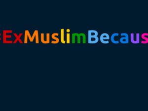 An image used by the Council of Ex-Muslims of Britain in a social media campaign (Wikimedia Commons)