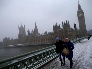 تحسين قدرات القوات المسلحة بشكل ملحوظ