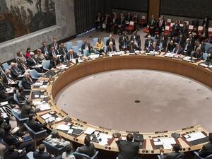 The council held its first discussion solely dedicated to gay rights on Monday. (AFP/File)