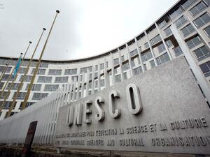 واشنطن وتل أبيب تنسحبان من اليونسكو
