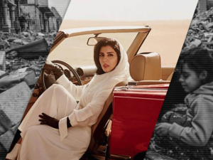 Saudi Princess Hayfa bint Abdullah Al Saud, the daughter of the late King Abdullah. The subject of Vogue Arabia’s June 2018 issue. In the background, the War in Yemen rages on.

