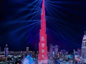 Wishing everyone a happy and prosperous Chinese New Year all the way from Dubai. (Twitter)