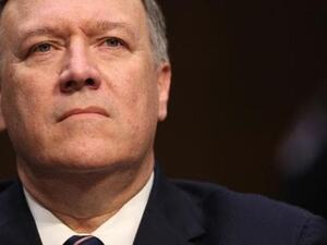 U.S. Secretary of State Mike Pompeo. (AFP/ File)