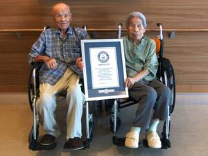 Japanese couple with a combined age of 208 years are celebrating their 80th wedding anniversary. (Guinness World Records)