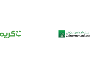 تقدم كريم خصماً بنسبة 20% على 4 رحلات شهرياً لمستخدمي التطبيق ممن يتنقلون مع كود CAB