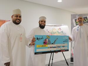 The Winner of Its Shababiah Art Competition