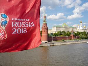 Russia's ability to host the world's most-watched tournament was, however, not in doubt. (Shutterstock)