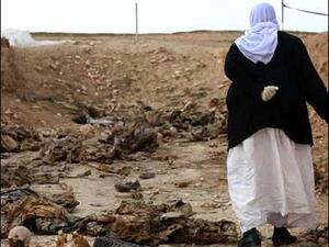 غالبية الاسماء قادت فصائل شيعية متطرفة 