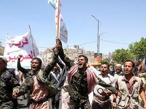 Yemeni Shiite Houthi rebels and supporters. (AFP/ File)
