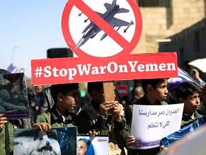 Yemeni children demonstrate on the occasion of the UN's Universal Children's Day. (AFP/Mohammed Huwais)