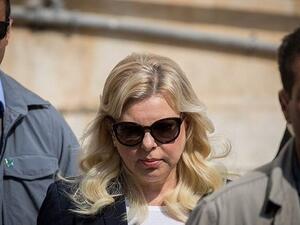 Sara Netanyahu (Twitter)
