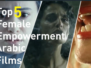 Here are five top Arabic films that are actually really enjoyable movies - all starring complex and likable female leads.