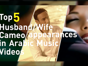 Here are the best 'power couples' in Middle East music music videos