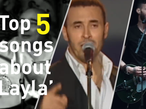 Top 5 songs that feature the name 'Layla'