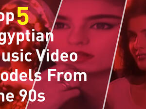 Let’s celebrate the unique models of the 90s and hope for a similar comeback in this week’s Top 5 Video