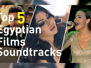 Do you really remember how it felt the first time you heard these classic Egyptian songs?