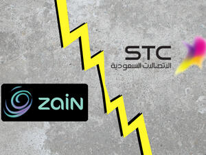 The Saudi Telecom Company (STC) and Zain Kuwait are competing for Oman's third mobile licence. The winner will be announced on September 4, 2017. (Credit: AlBawaba) The Saudi Telecom Company (STC) and Zain Kuwait are competing for Oman's third mobile licence. The winner will be announced on September 4, 2017. (Credit: AlBawaba)