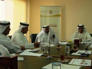 During the meeting