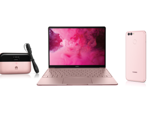 HUAWEI Mobile WiFi Pro 2", the integrated package companion for students