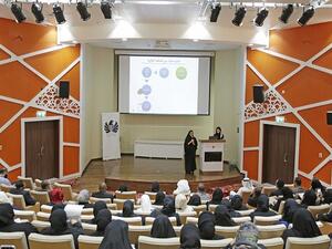 During the event