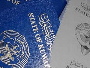 إسقاط الجنسية عن مئات الأشخاص في الكويت بدعوى التزوير