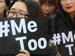 The #MeToo movement (AFP/File Photo)