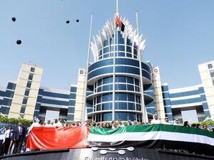 Flag Day