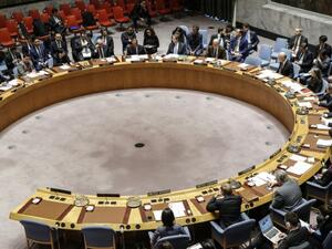 The UN Security Council (AFP/File Photo)	