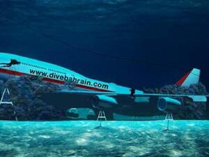 Underwater Theme Park (Twitter)