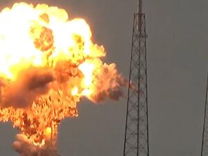 لحظة انفجار القمر الصناعي "عاموس6"
