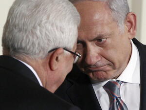 What's next for Palestine and the ICC? (AFP/File)