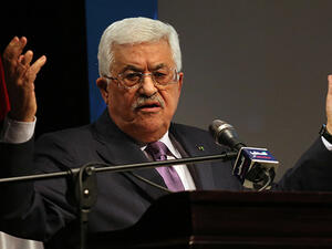 UN Secretary-General Ban Ki-moon said Palestine will join the International Criminal Court on April 1, a high-stakes move that will enable the Palestinians to pursue war-crimes charges against Israel. (AFP/Abbas Momani)