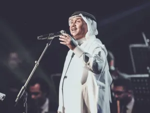 فنان العرب محمد عبده