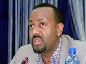 التحالف الحاكم يختار أبي أحمد لرئاسة الحكومة في اثيوبيا