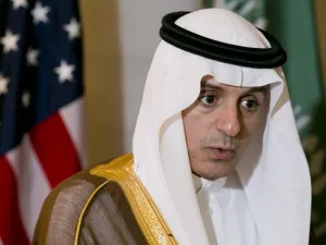 عادل الجبير