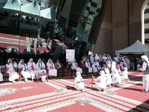 During the event