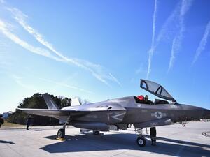 An F-35B Lightning II fifth generation multi role combat aircraft. (AFP/File)