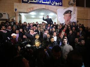 Supporters of Muath al-Kasasbeh gather in the Jordanian capital, Amman, February 3, 2015. (AFP/File)
