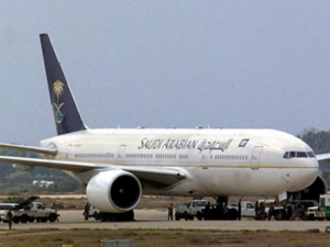 A member of the Shura Council in Saudi Arabia has called for an investigation into why so many Saudis were choosing to leave the country, sparking a viral hashtag in response on Twitter. (AFP/File)
