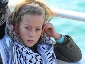 الإعلام الاسرائيلي يقوم بهجوم عنيف على عهد التميمي