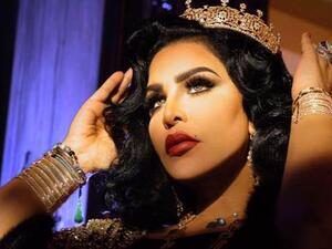 أحلام ذا كوين