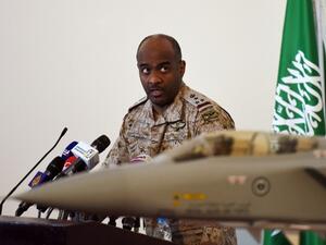 ما دلالات إدارج موالين لتحالف السعودية على قائمة الإرهاب؟