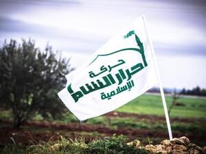  احرار الشام تعلن انضمام جيش الشام إلى صفوفها 