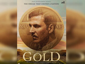 بوستر فيلم "Gold" للممثل أكشاي كومار