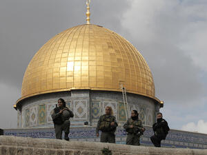 A US law in 2002 required the State Department to record the place of birth as Israel on passports if parents requested it of their child born in Jerusalem. (AFP/File)