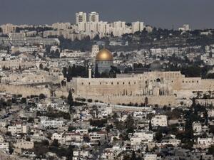 An aerial view of modern-day Jerusalem (AFP)