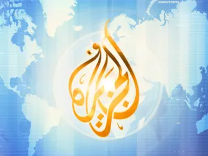 الجزيرة تحتفل بعيدها التاسع عشر  - ارشيف 