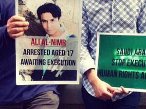 Ali Mohammed al-Nimr was 17 years old when he was detained by Saudi authorities. (Facebook)