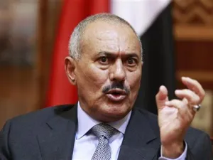 علي عبد الله صالح 