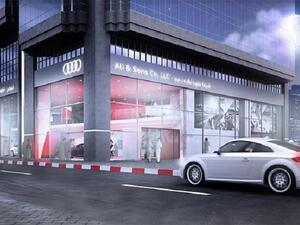 The widespread regional interest and unity inspired Ali & Sons Audi to present this exciting opportunity to online followers, football fans, customers and the general public.